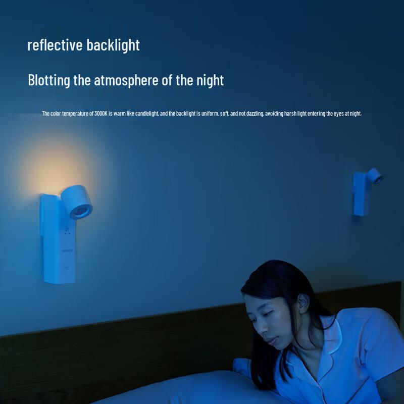 Philips Full Spectrum Smart Sensor Bedside Lamp