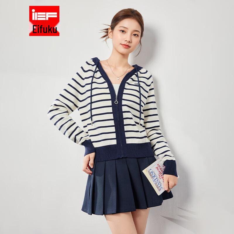 

IEF Striped Hooded Knit Cardigan One Size