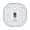 OPPLE LED Ceiling Light Module