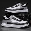 46 Large Size 48 Casual Board Shoes 47 New Fashion Board Shoes Korean Version of White Shoes Breathable Versatile Sports Shoes Men