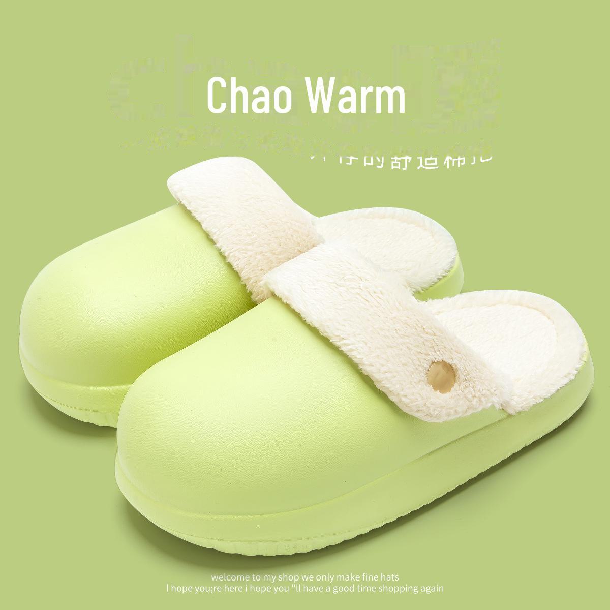 

Водонепроницаемые нескользящие хлопковые тапочки со съемной бархатной подкладкой для мужчин и женщин - теплая зимняя обувь для дома 36-37 зелёный