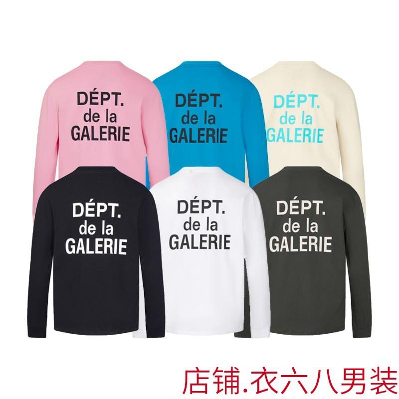 GALLERY DEPT Hoodie Men Women Oversized Cotton Fleece Pullover Sweatshirt Streetwear Loose Fit Long Sleeve