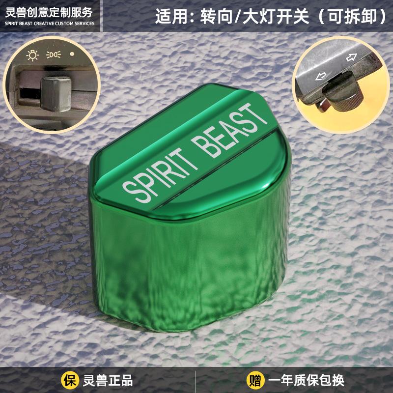 Motorcycle Switches Headlight High Low Beam Start Buttons Start Buttons Cap For Honda Suzuki Yamaha Kawasaki BMW