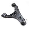 Front Right Upper Control Arm Land Rover Discovery III, Discovery III Van (L319)