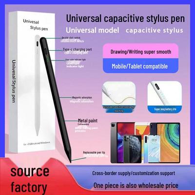 Universal Capacitive Stylus for Huawei MatePad Tablet - Pro Touch Drawing Pen