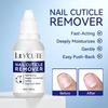 30ml Nail Cuticle Remover Gel Professional  for Dead Skin Care Fast Softening Gel for Manicure Home Salon