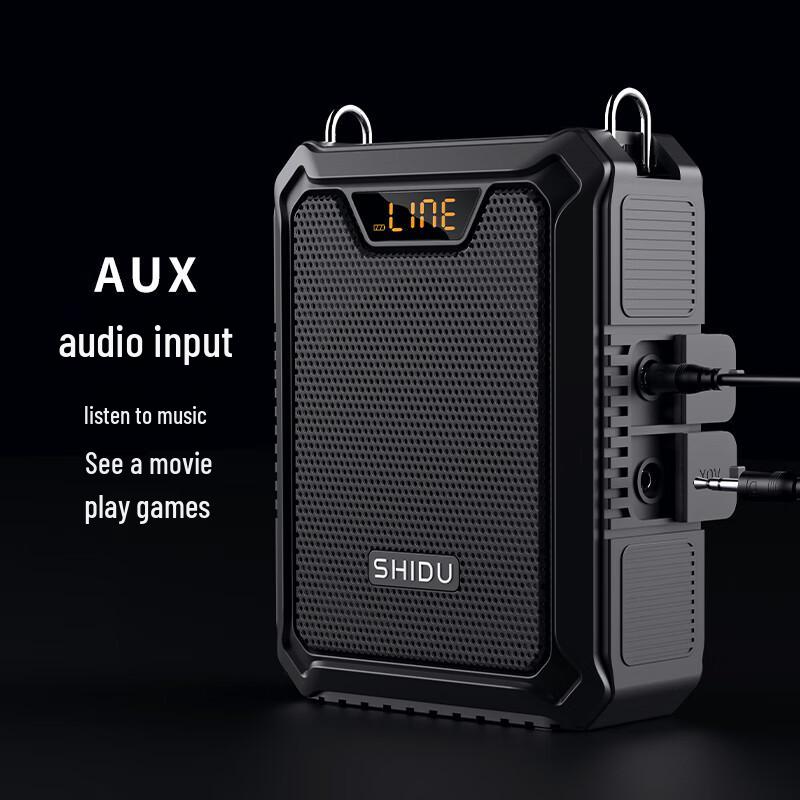 Shidu M1000 Portable Wireless Voice Amplifier