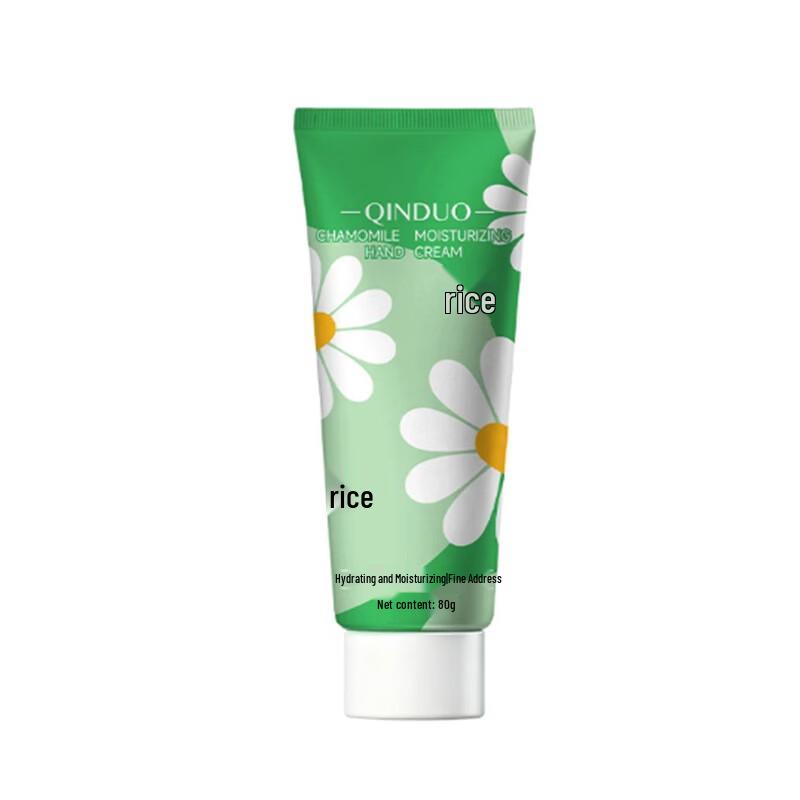 Qin Duo Chamomile Hydrating Hand Cream Set