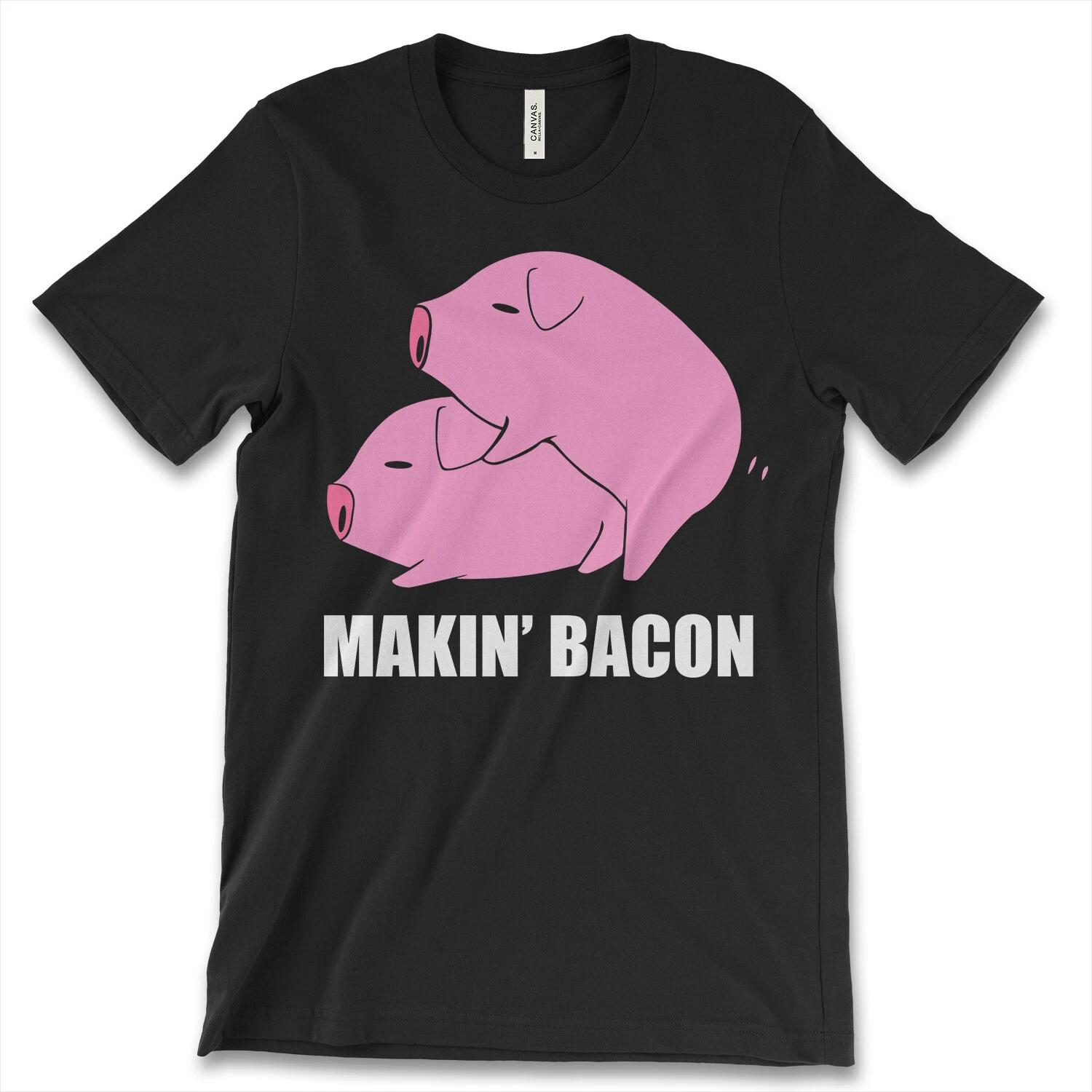Рубашка для мужчин Makin Bacon Смешная Грубая Блин Подарок Топ Супер Классическая Крутая Футболка M