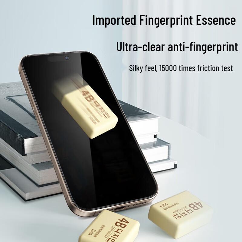 Mr. Blue Ape iPhone 16 Pro Max Tempered Glass Screen Protector