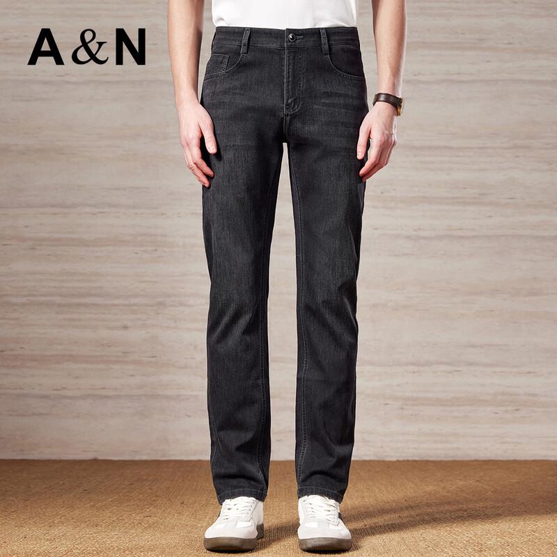Men's Classic Straight-Leg Washed Jeans
