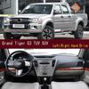 For Zhongxing Grand Tiger G3 TUV SUV Dashmat Dash Mat Dashboard Cover Instrument Panel Sunscreen Pad Ornaments
