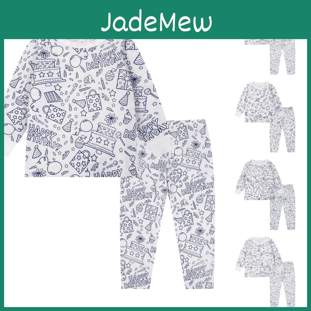 Homewear Childrens Set Sketch Coloring Fun Hand Painted Home Clothes Pajama Set