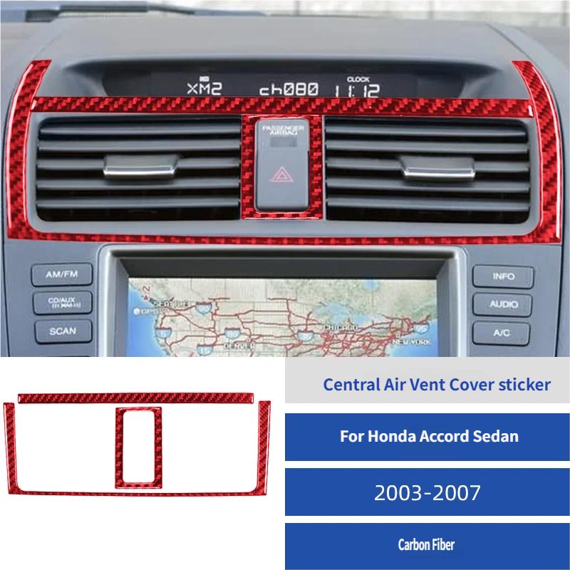 For Honda Accord Sedan 2003-2007 Center Air Outlet Vent Real Carbon Fiber Cover Sticker Interior Trim Accessories