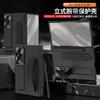 Applicable to Samsung fold8 mobile phone case Galaxy Zfold8wide folding screen wristband bracket case film integrated