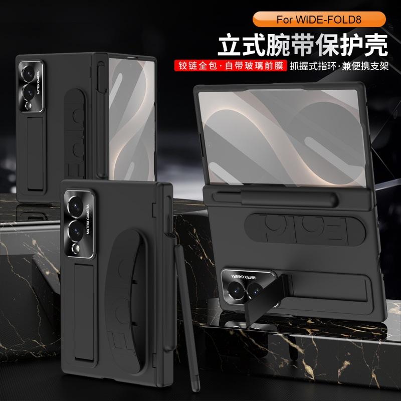 Applicable to Samsung fold8 mobile phone case Galaxy Zfold8wide folding screen wristband bracket case film integrated