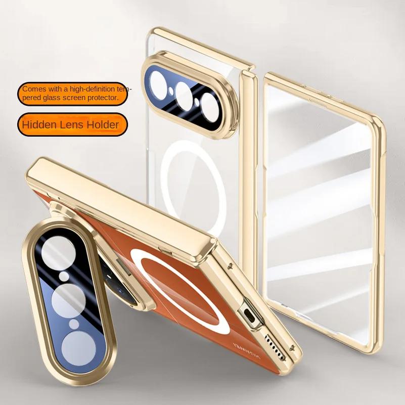 Magnetic Ring Transparent Privacy Screen Tempered Glass Protector Case For Huawei Pura X Max Spring Hinged Holder Back Cover