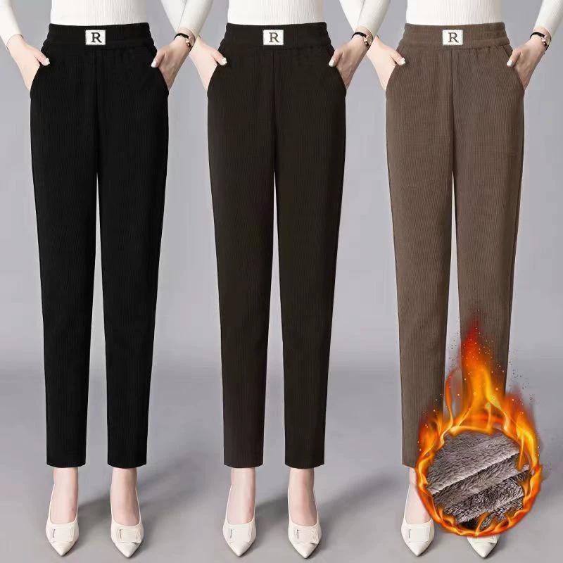 Autumn and Winter Plus Velvet Thick Chenille Harem Pants Women's Loose Large Size Casual Pants Straight Pants Pocket Corduroy