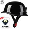 German Crafted Vintage Steel Cruiser Helmets | Half Face Unisex Motorcycle Helmets | DOT Certified for Reliable Protection