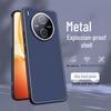 Metal Matte Protective Phone Case for Vivo Y600 Pro with Silicone Full Coverage and Lens Protection