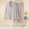 Men's Spring Cotton Pajama Set - Long Sleeve Cardigan & Pants, Thin Style, Suitable for Middle-Aged & Young Adults, New Design, Large Sizes Available.