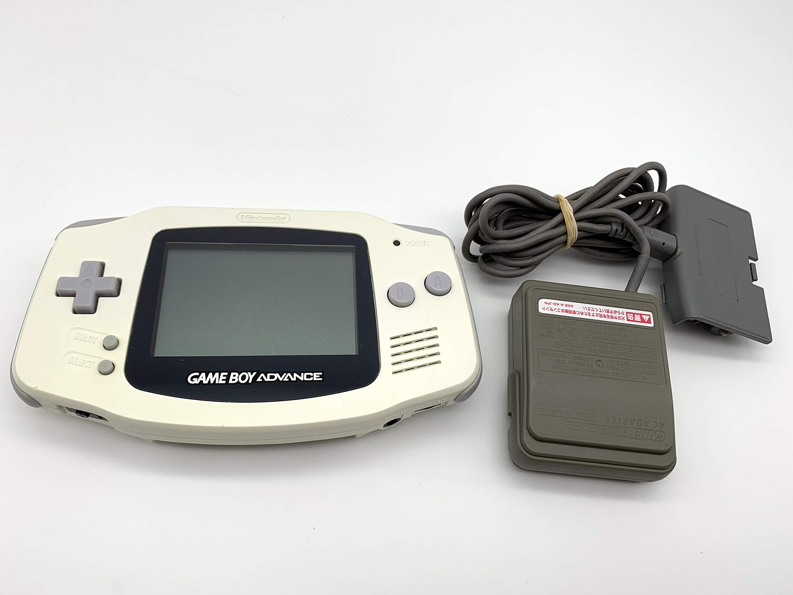 

Game Boy Advance White by (Discontinued manufacturer)