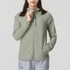 Under Armour Women's Sport Hooded Jacket