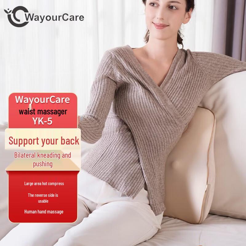 

WayourCare YK-5 Waist Massager