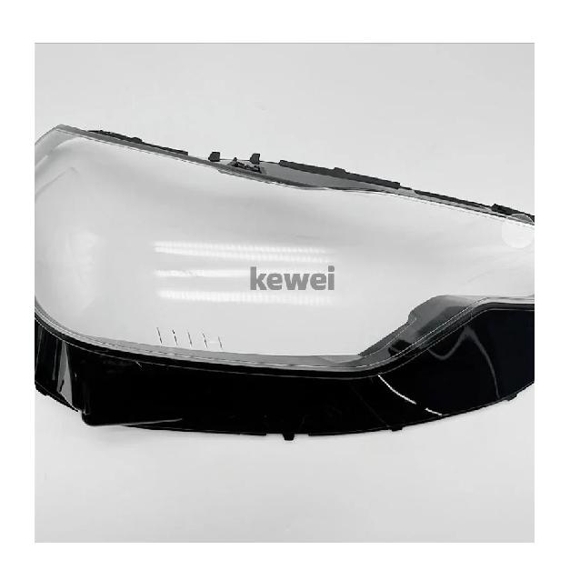 For BMW 2 Series G42 2023 2024 2025 2Door Coupe Car Headlight Shell Headlamp Cover Replacement Lamp Shade Headlamp Lens
