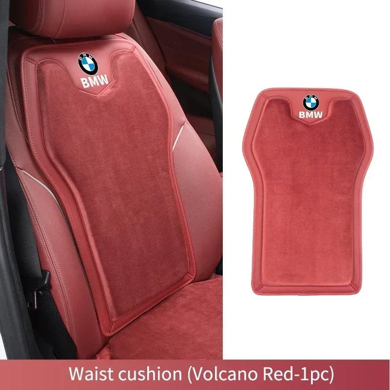 -Winter Car Seat Cushion Flannel Warm Car Seat Cover Protector Pad For BMW 3 5 Series X1 X3 X5 F10 F30 G01 G05 G32 G20 G30 G60