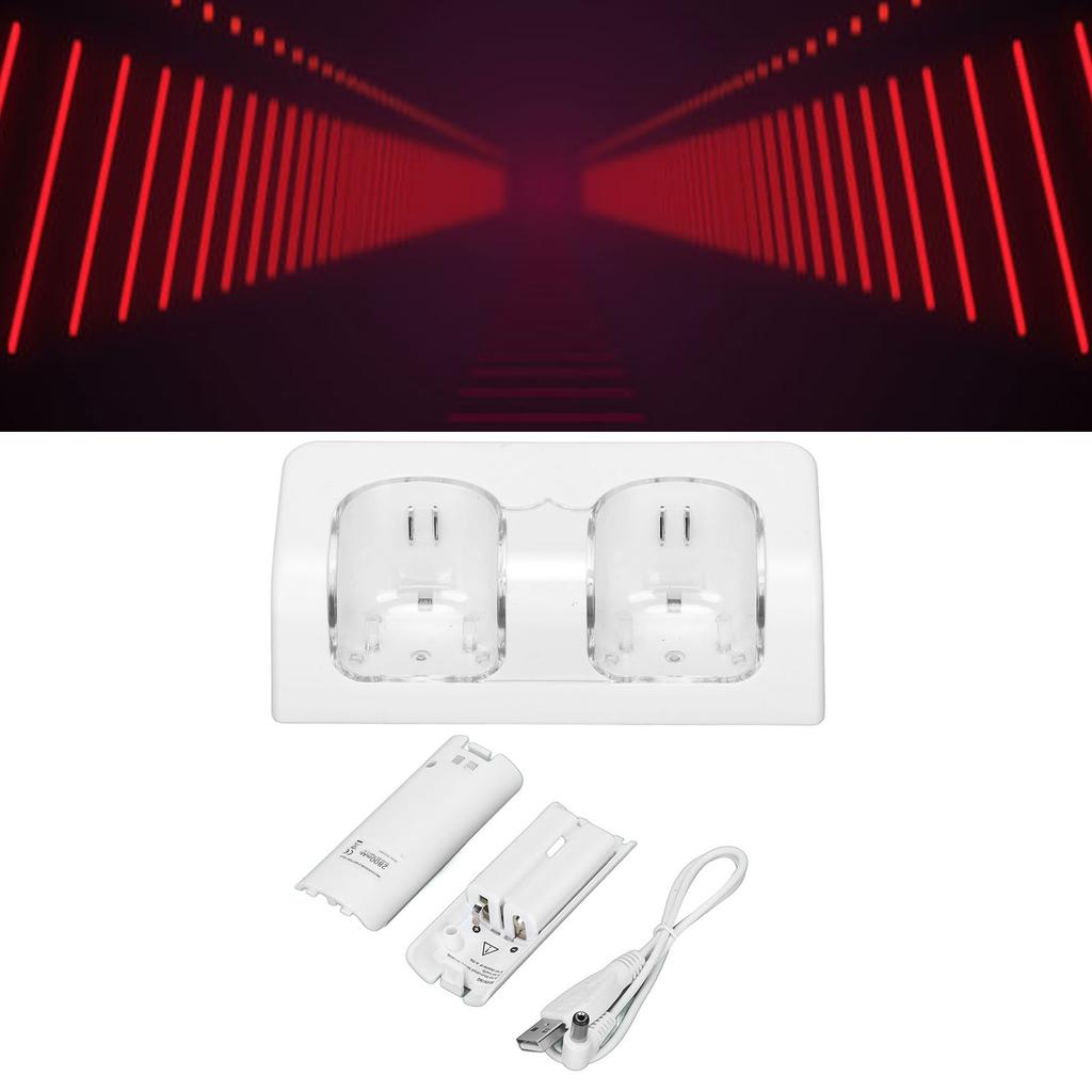 Remote Battery with Power Cord Stable Portable Dual Charging Station Dock for Game Remote Control Battery