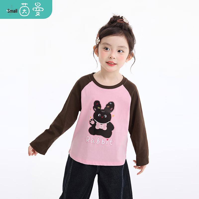 Xiaoyinman Girls' Combed Cotton Cartoon Long Sleeve T-Shirt