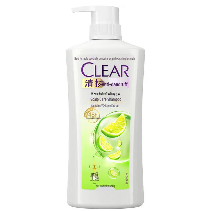 Clear Anti-Dandruff Oil Control Shampoo