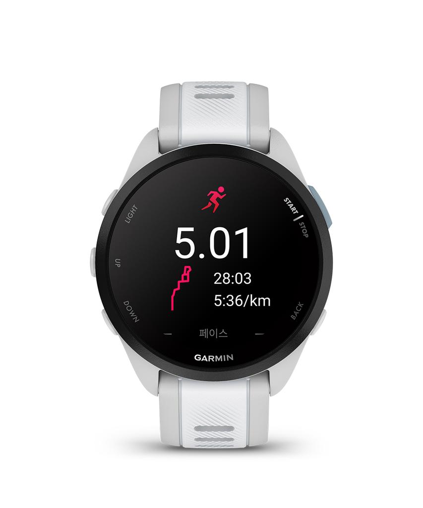 Gamin Forerunner 165 Mist Grey/White Stone