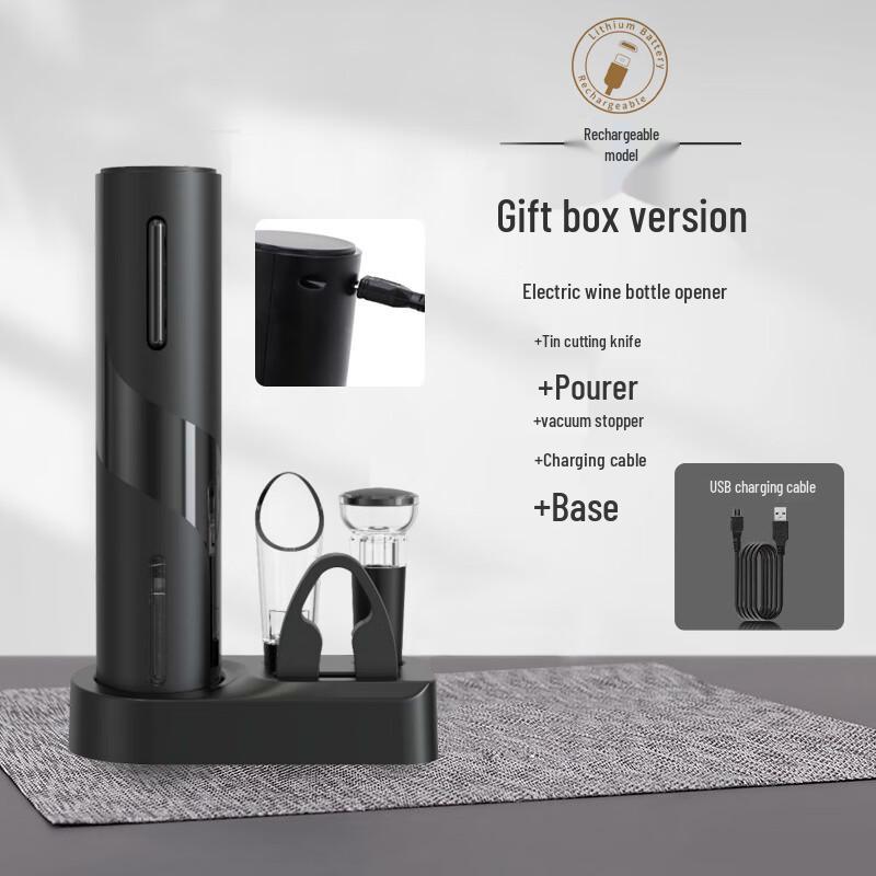Rechargeable Automatic Wine Bottle Opener