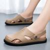 Fashion Ultralight Men's Sandal Summer Sale Daily Use New Low Price Luxury Designer Clearance H Japanese Original Outdoor Pvc Male Shoe