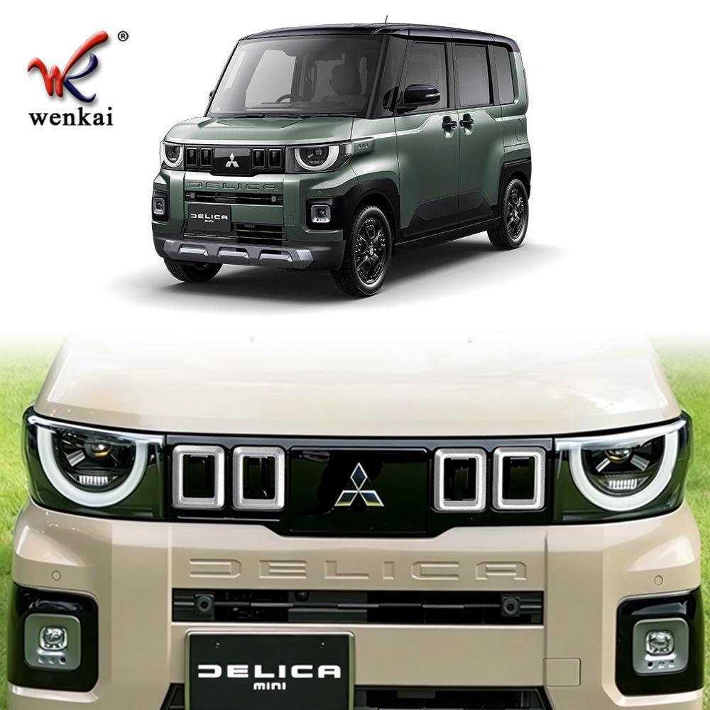 Mitsubishi Delica Mini Front Grille Bright Decor Strip
