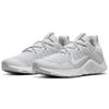 Nike Legend Essential 'Particle Grey' Women's CD0212-002