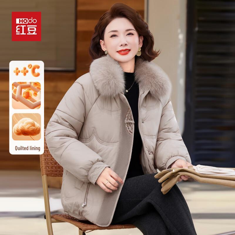 

Hodo Женская новая зимняя куртка в китайском стиле с утолщенной подкладкой 2XL