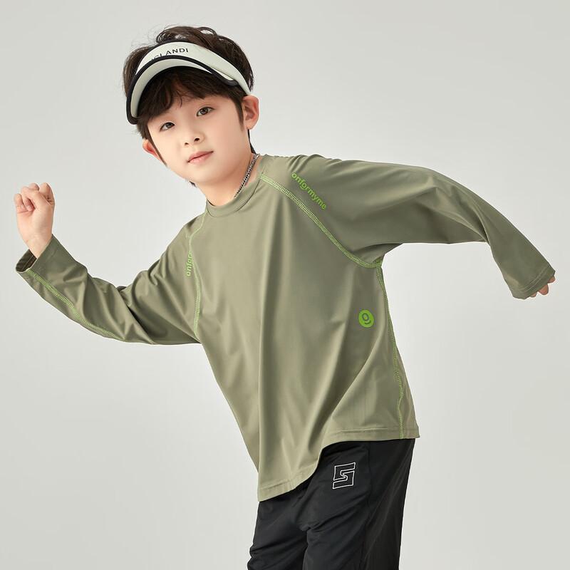 Boys' UPF50+ Sun Protection Long Sleeve Sports T-Shirt