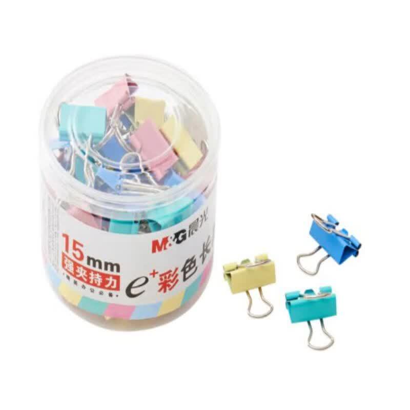 M&G Eplus Series Colorful Binder Clips