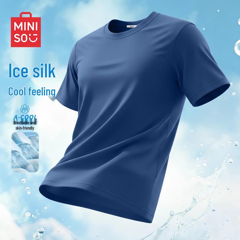 

Мужская футболка MINISO с коротким рукавом из ледяного шелка, быстросохнущая M