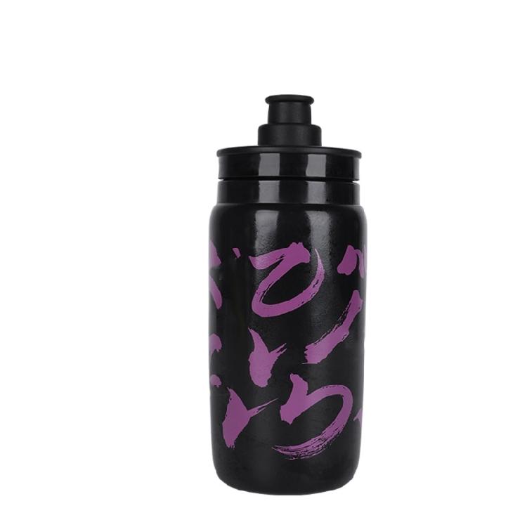 580ML Road Bike Portable Kettle Outdoor Cycling Bottle with No Lift Nozzle Squeeze Type Sport Bottle Easy to Use