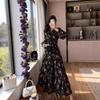 High-Quality Hong Kong Style Floral Ruffled Long Dress - Korean Chic Resort & Sweet Waist-Cinched Skirt
