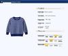 27kids Gestreiftes Herbst 2024 Kinder-Sweatshirt - Einteilige Babykleidung
