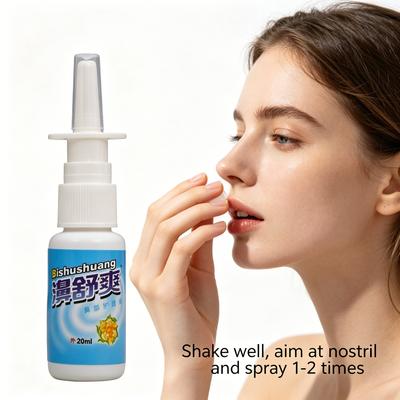 Bi Shu Shuang Herbal Nasal Spray Nose Care Liquid Soothing Moisturizing Comfort Breathing External Spray 20ml