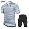 Vendull Cycling Jersey Suit Summer Bicycle Wear Racing Bike Clothes Maillot Ropa Ciclismo Outdoor Men Cycling Clothing Quick Dry