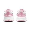Nike Air Max Fusion SE Comfortable Round Toe Abrasion Resistant Breathable Low top Kids Lifestyle Shoes Pink White CZ6584-100