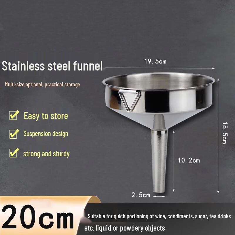 Homeglen 20cm Stainless Steel Funnel with Filter