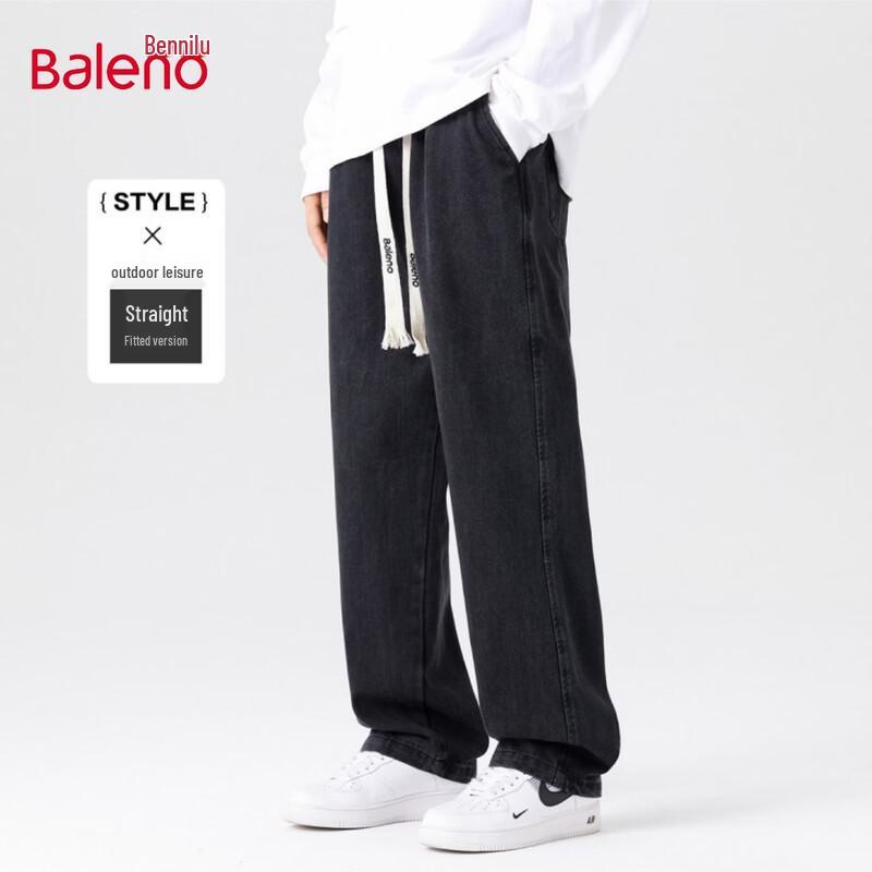 

Мужские джинсы Baleno свободного кроя, прямые, широкие XL